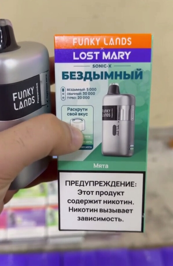 Кликните для увеличения изображения