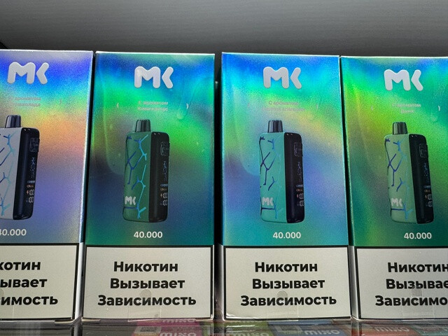 Кликните для увеличения изображения