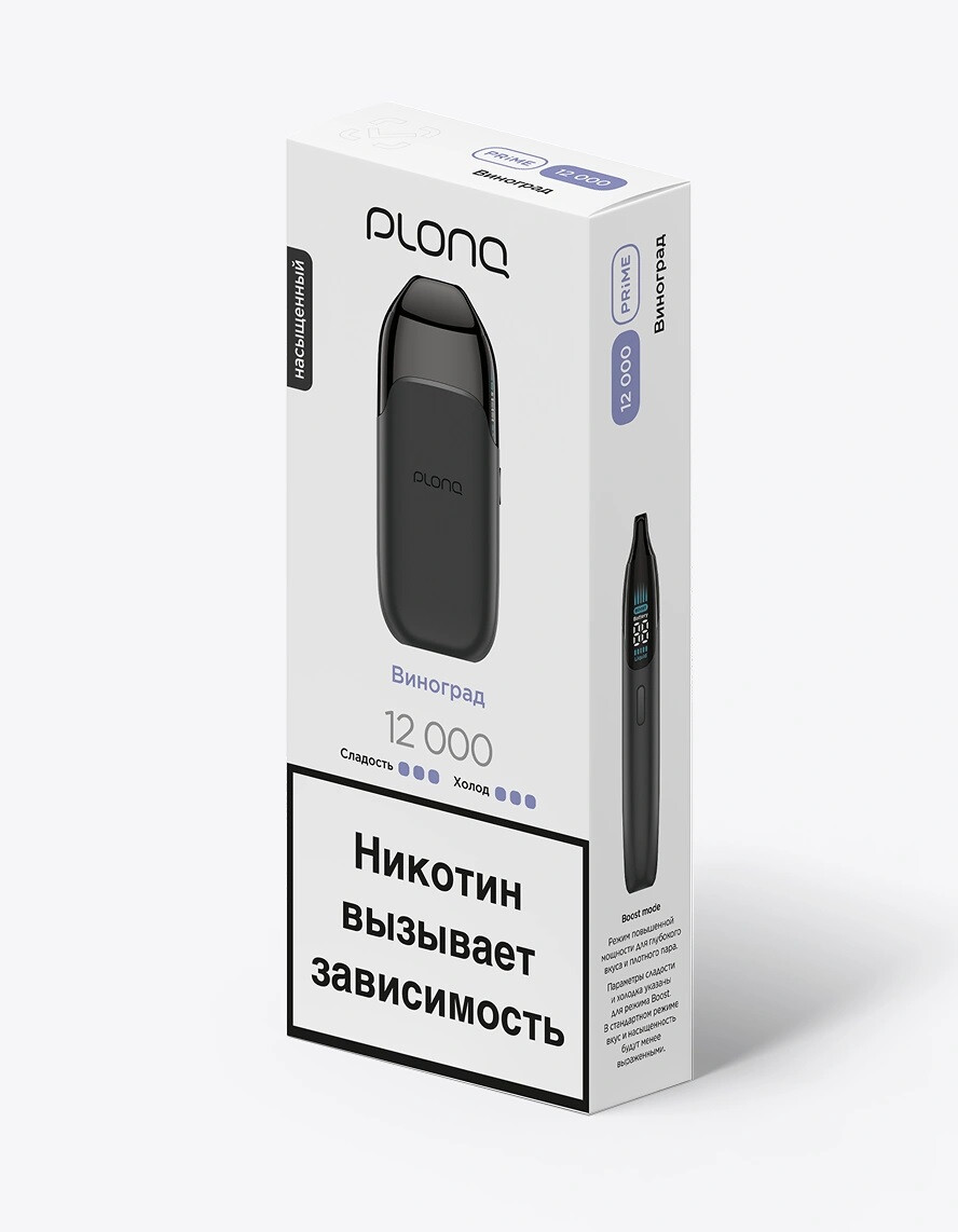 Кликните для увеличения изображения