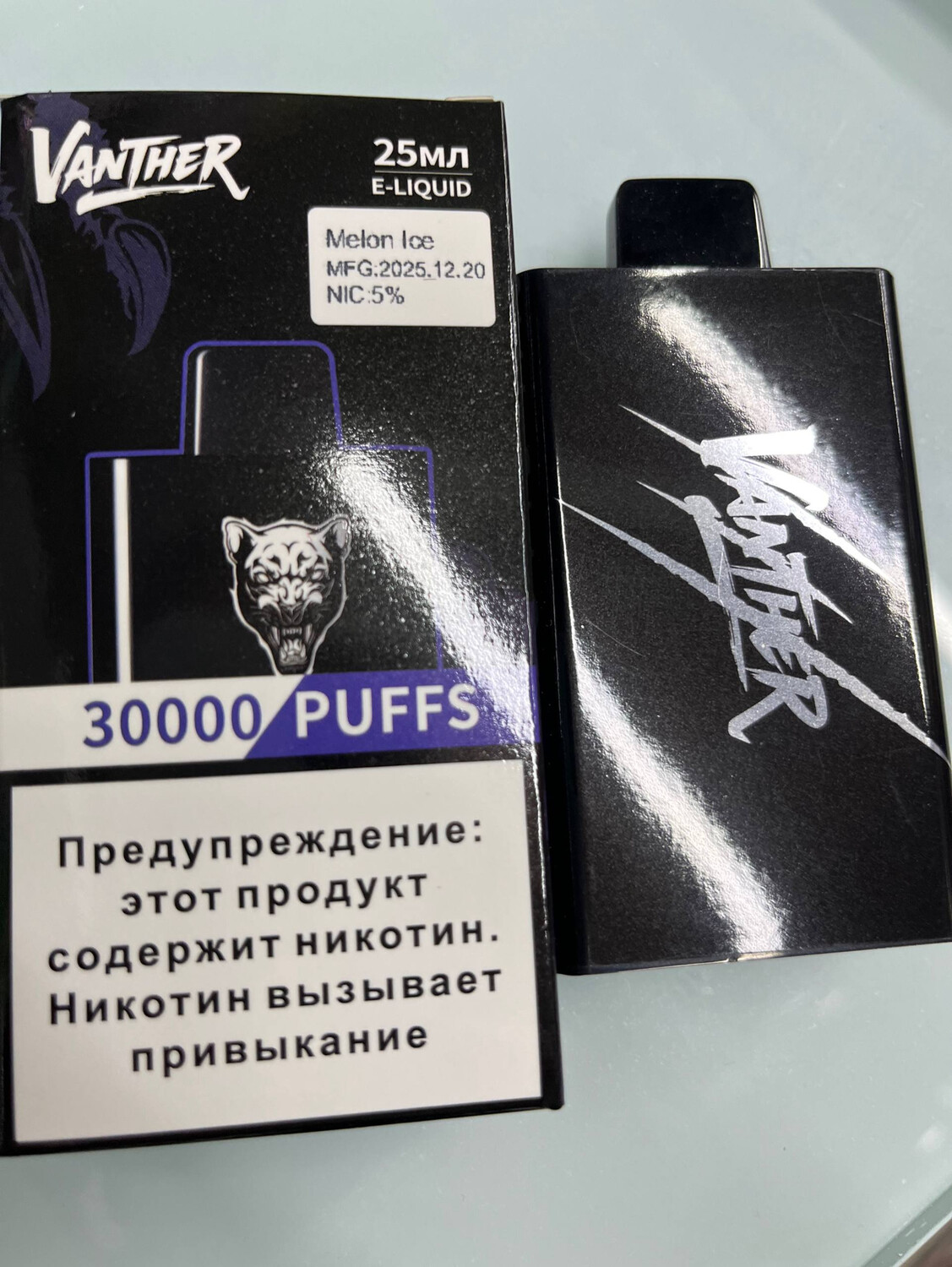 Кликните для увеличения изображения