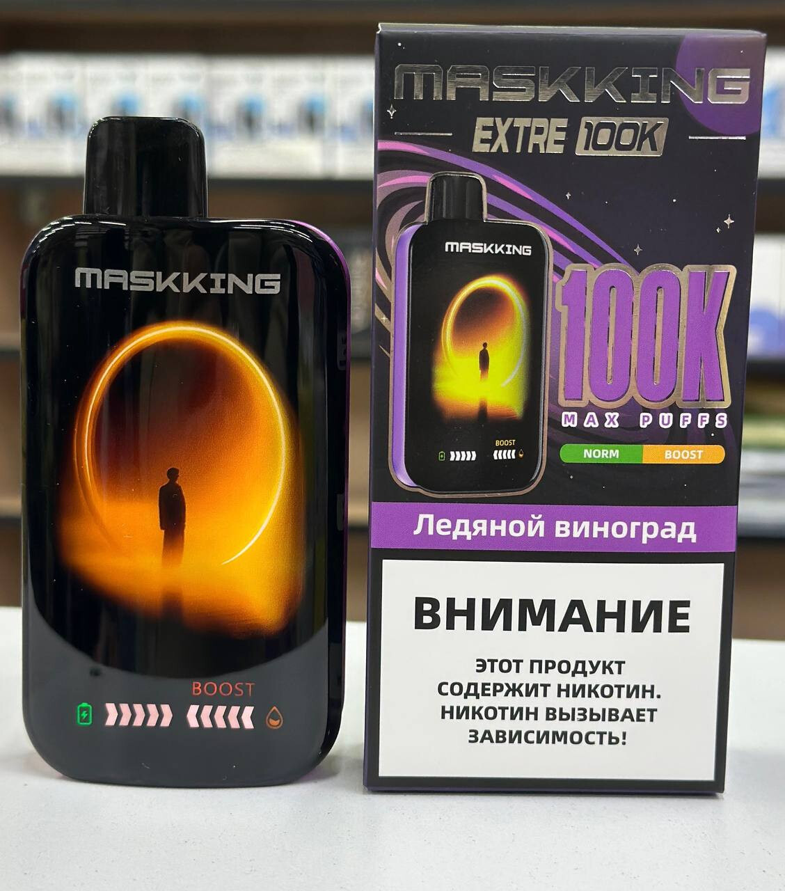 Кликните для увеличения изображения