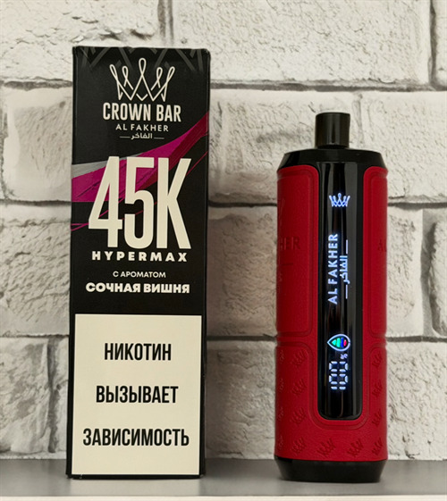 Кликните для увеличения изображения