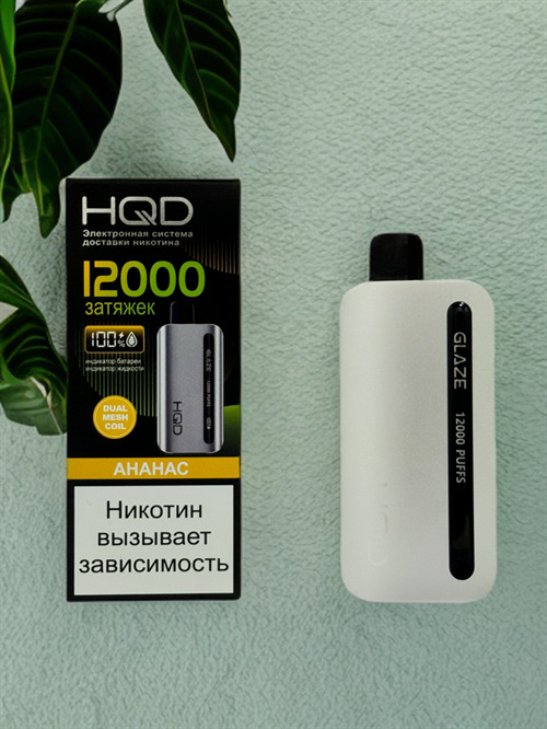 Кликните для увеличения изображения