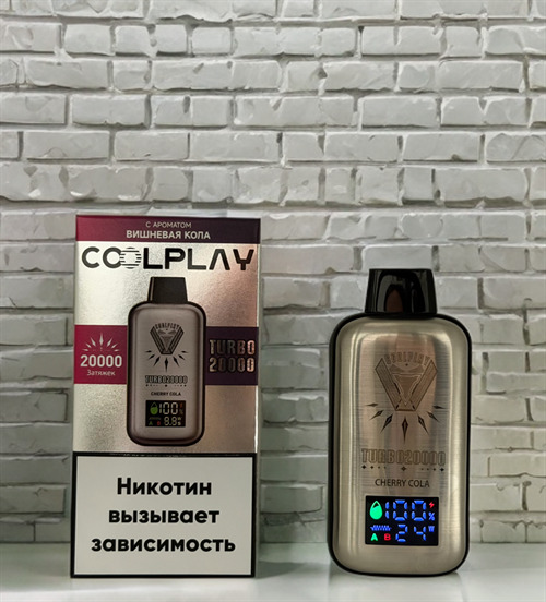 Кликните для увеличения изображения