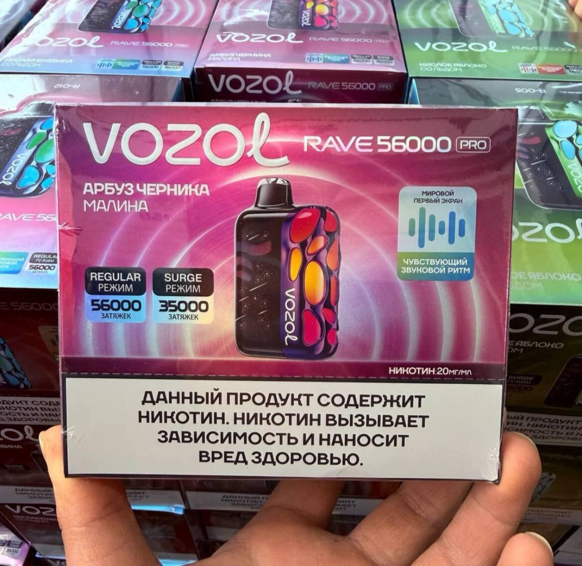 Кликните для увеличения изображения
