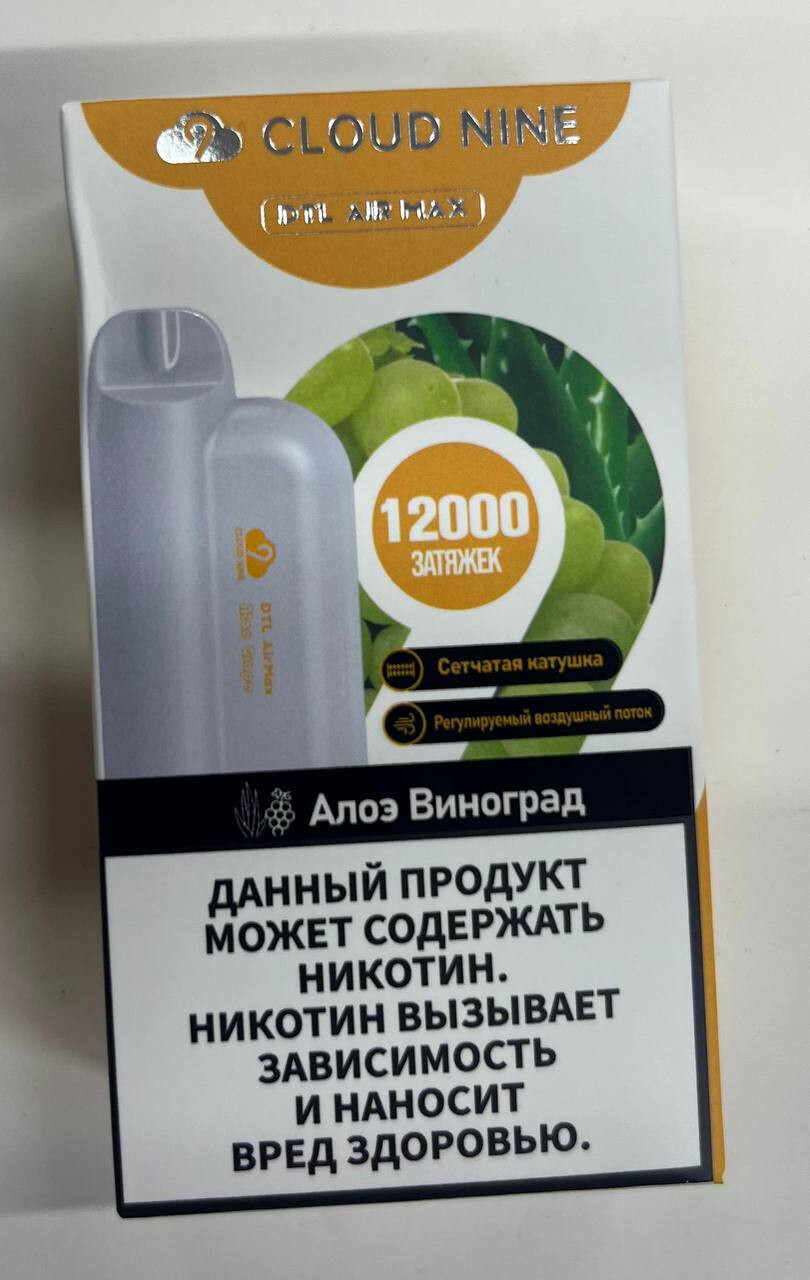 Кликните для увеличения изображения