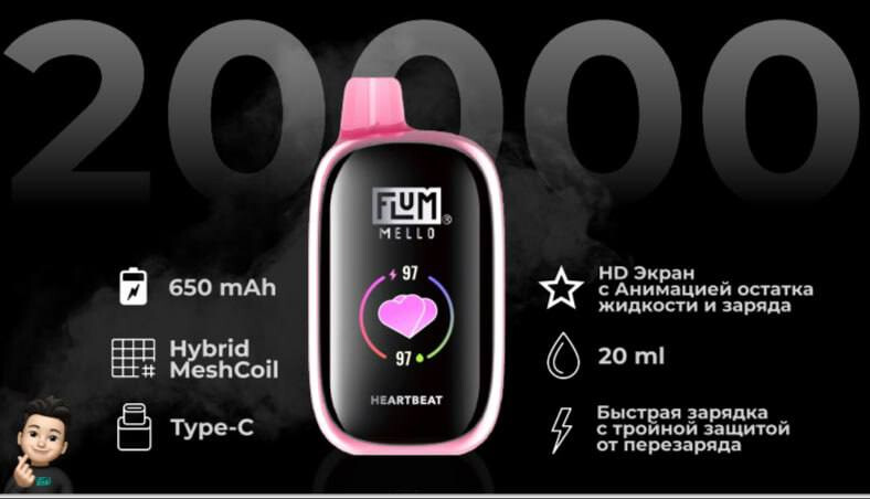 Кликните для увеличения изображения
