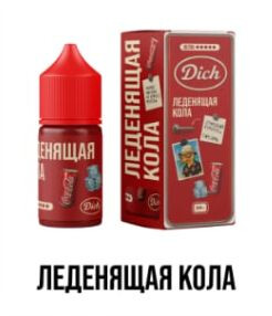 Кликните для увеличения изображения