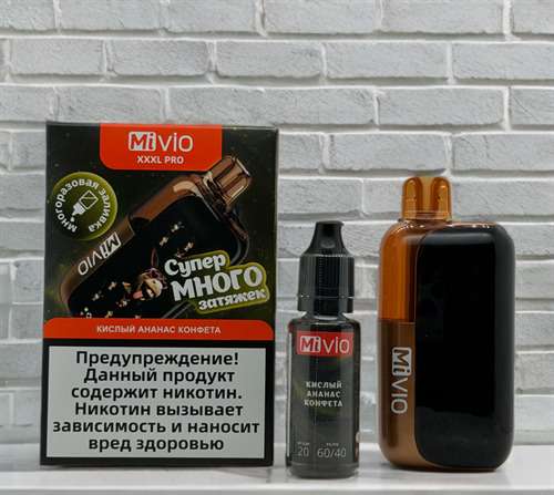 Кликните для увеличения изображения