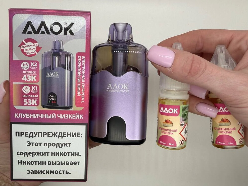 Кликните для увеличения изображения
