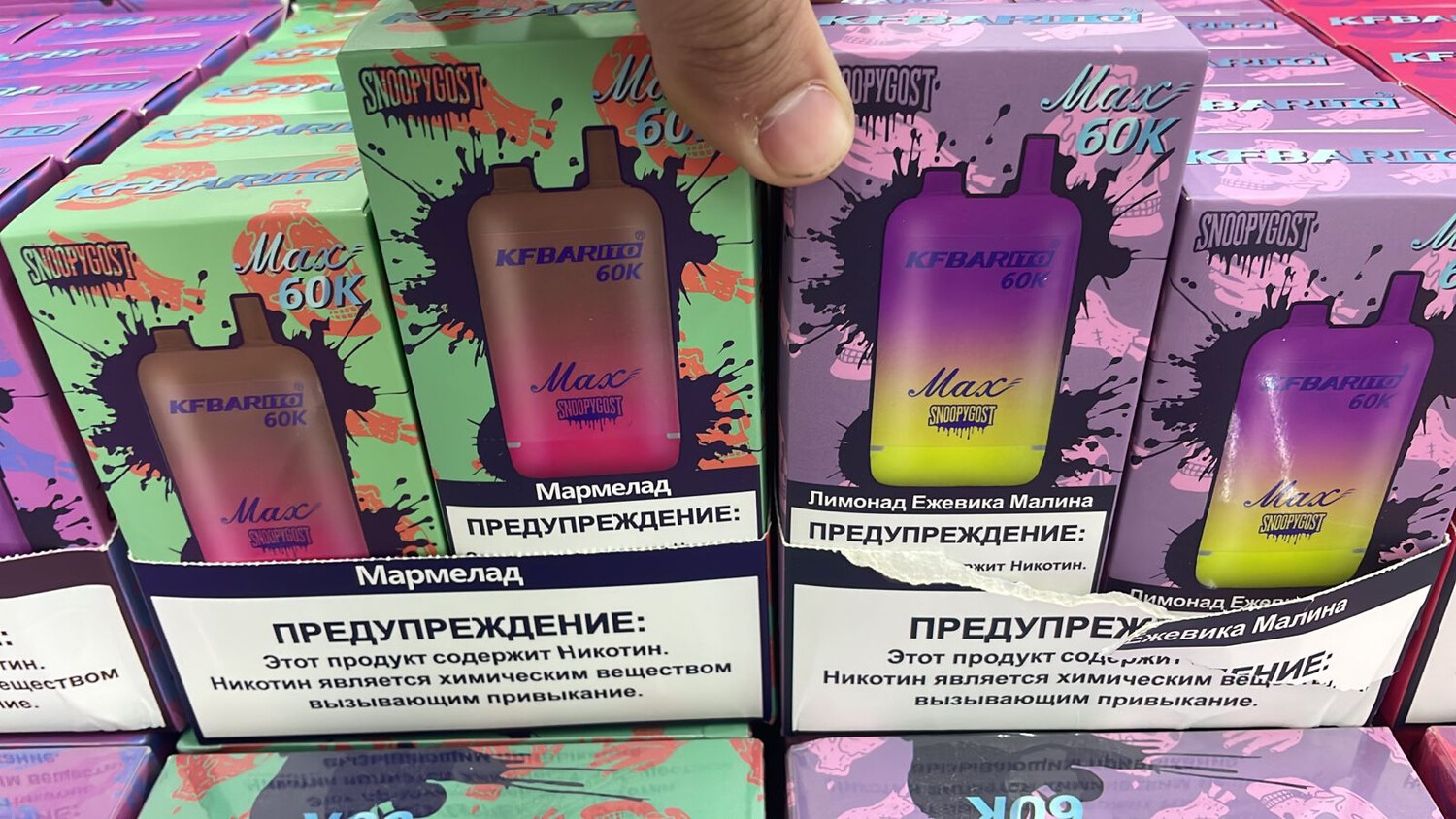 Кликните для увеличения изображения