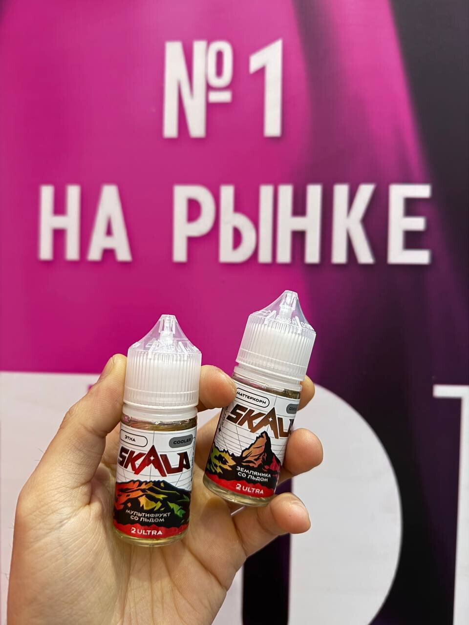Кликните для увеличения изображения