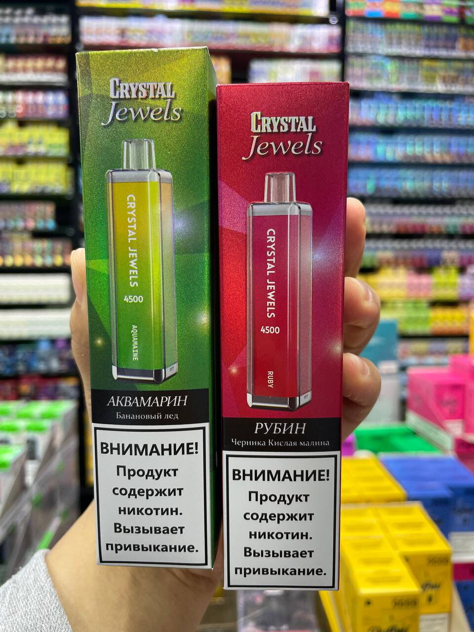 Кликните для увеличения изображения