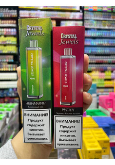 Crystal jewels 4500 затяжек, изображение 1