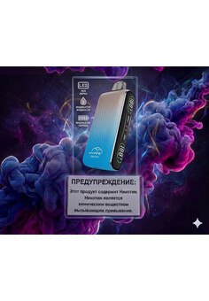 Hyppe d15000, изображение 1