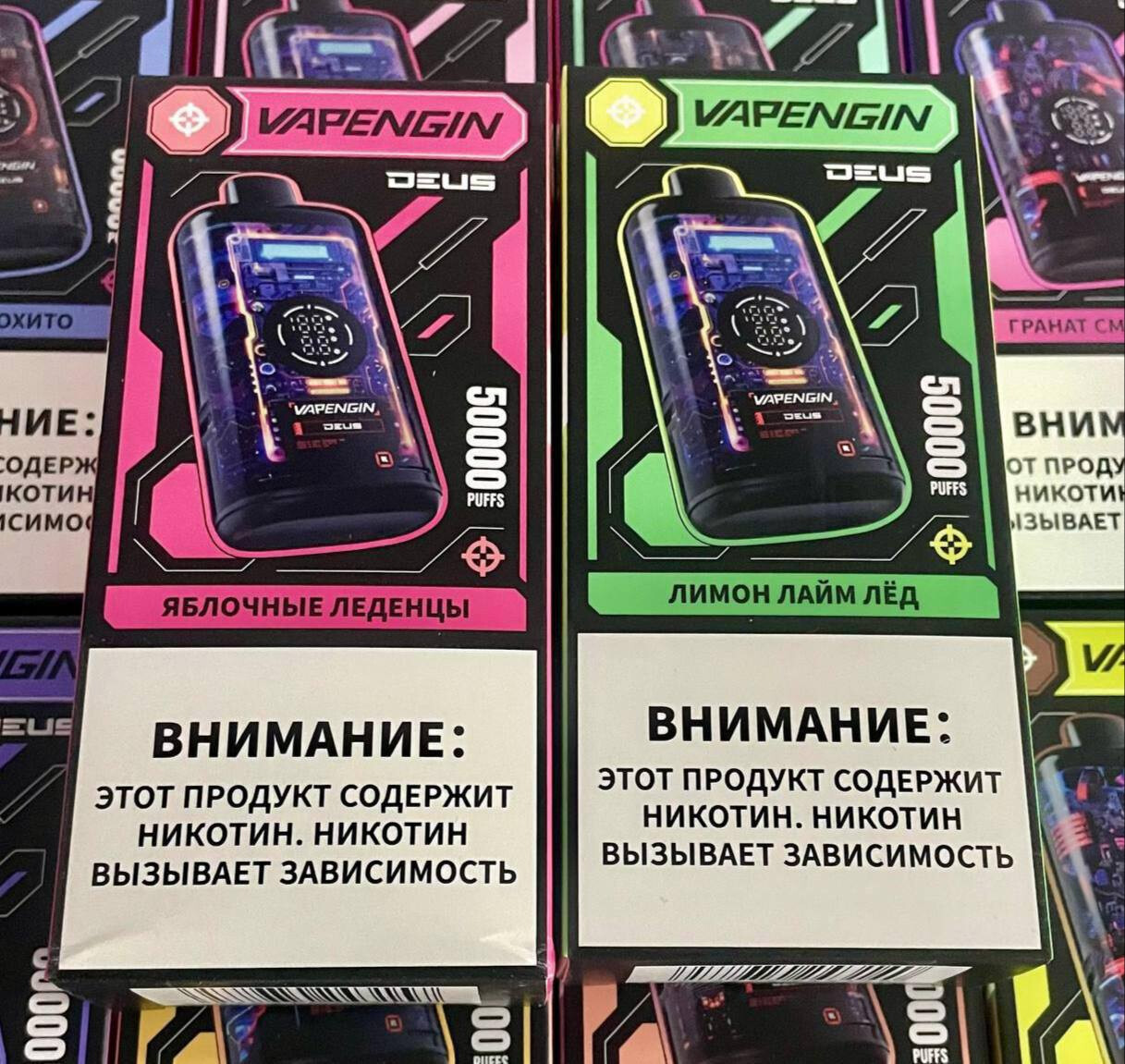 Кликните для увеличения изображения