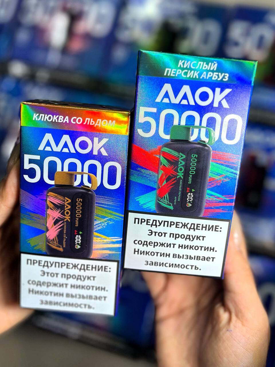 Кликните для увеличения изображения