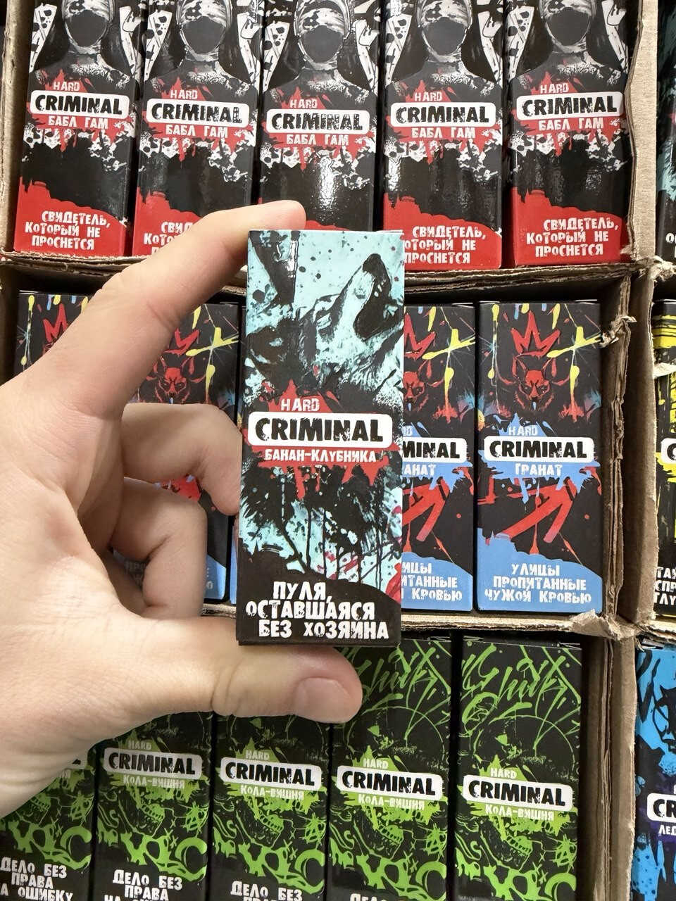 Кликните для увеличения изображения