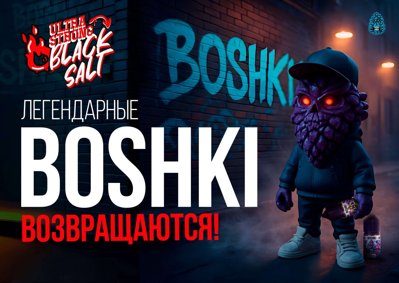 Кликните для увеличения изображения