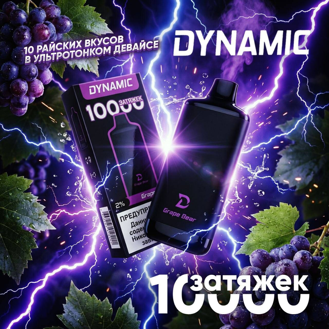 Кликните для увеличения изображения