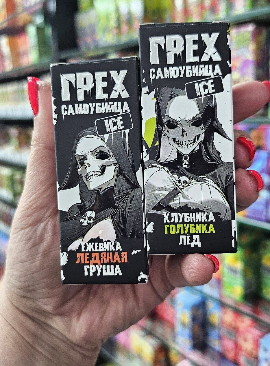Кликните для увеличения изображения