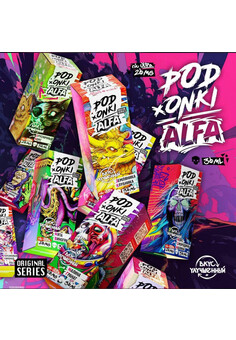 Жидкость Podonki & Alfa Vape 30 мл 20 мг, изображение 1