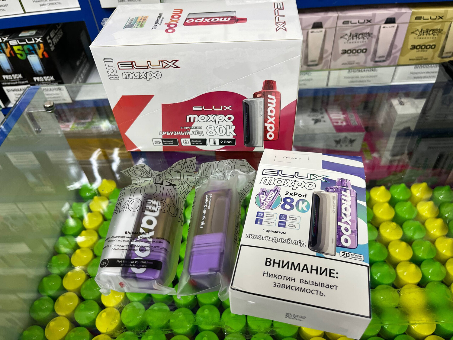 Кликните для увеличения изображения