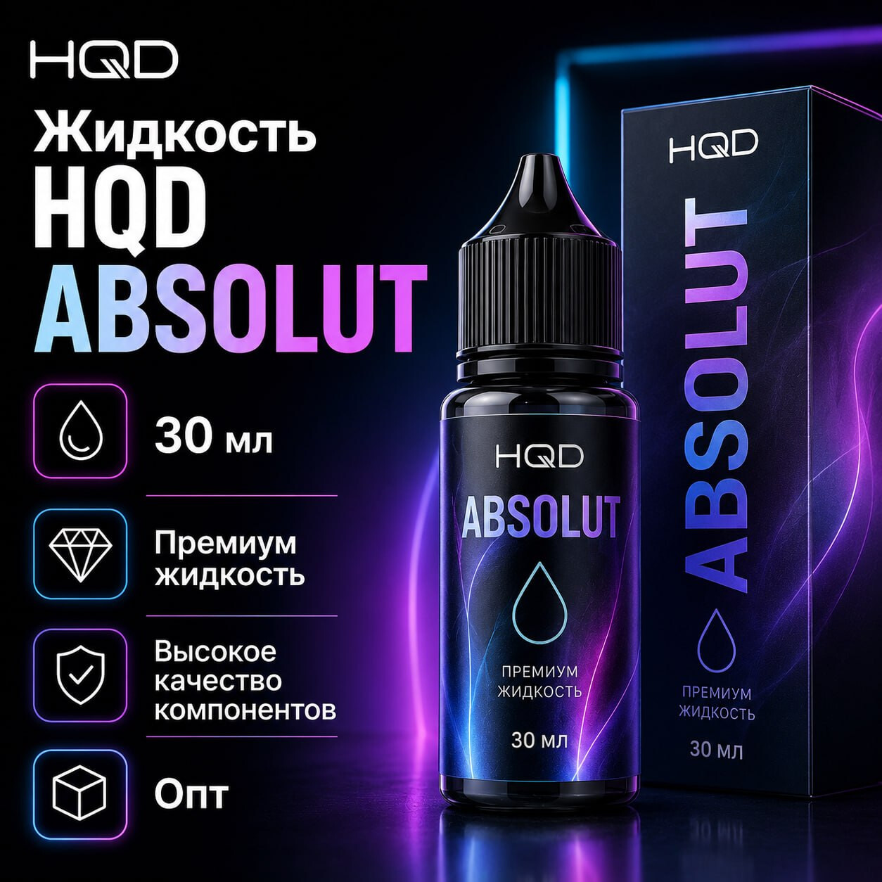 Кликните для увеличения изображения