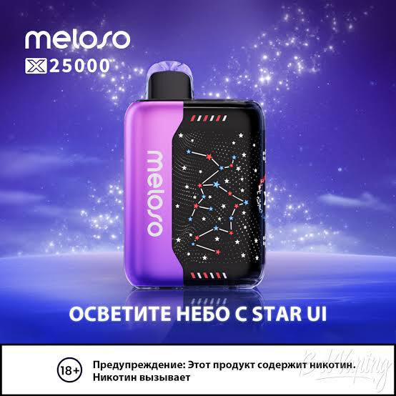 Кликните для увеличения изображения