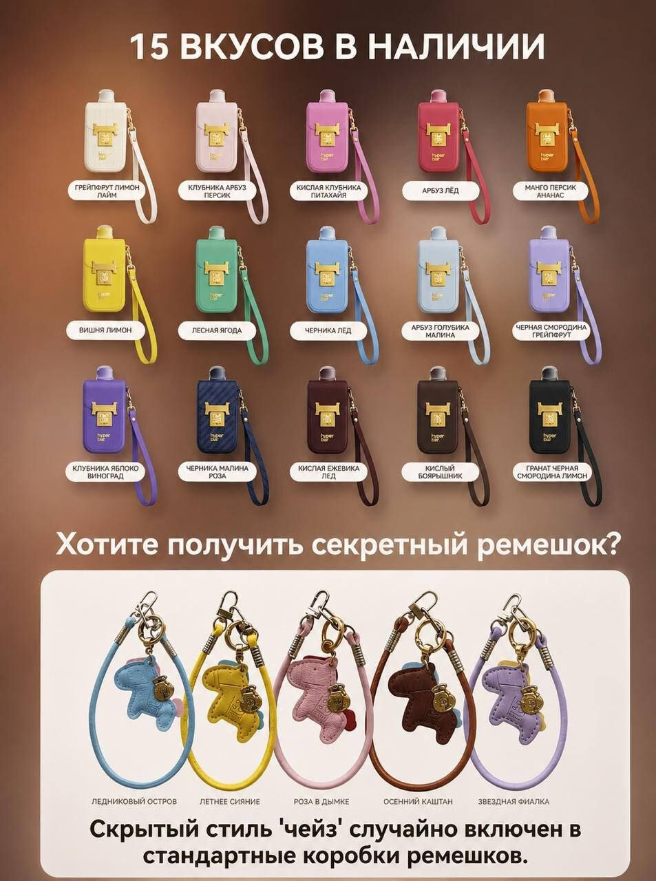 HYPER BAR FASHION 50000 затяжек, изображение 2