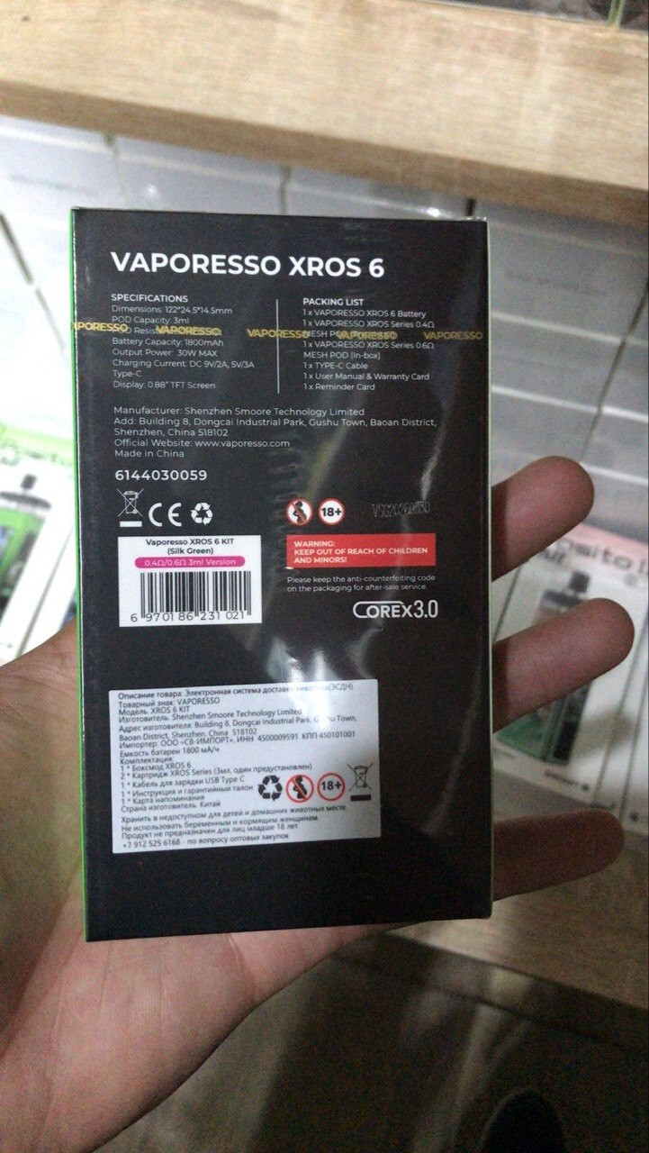 Кликните для увеличения изображения Vaporesso XROS 6, изображение 2