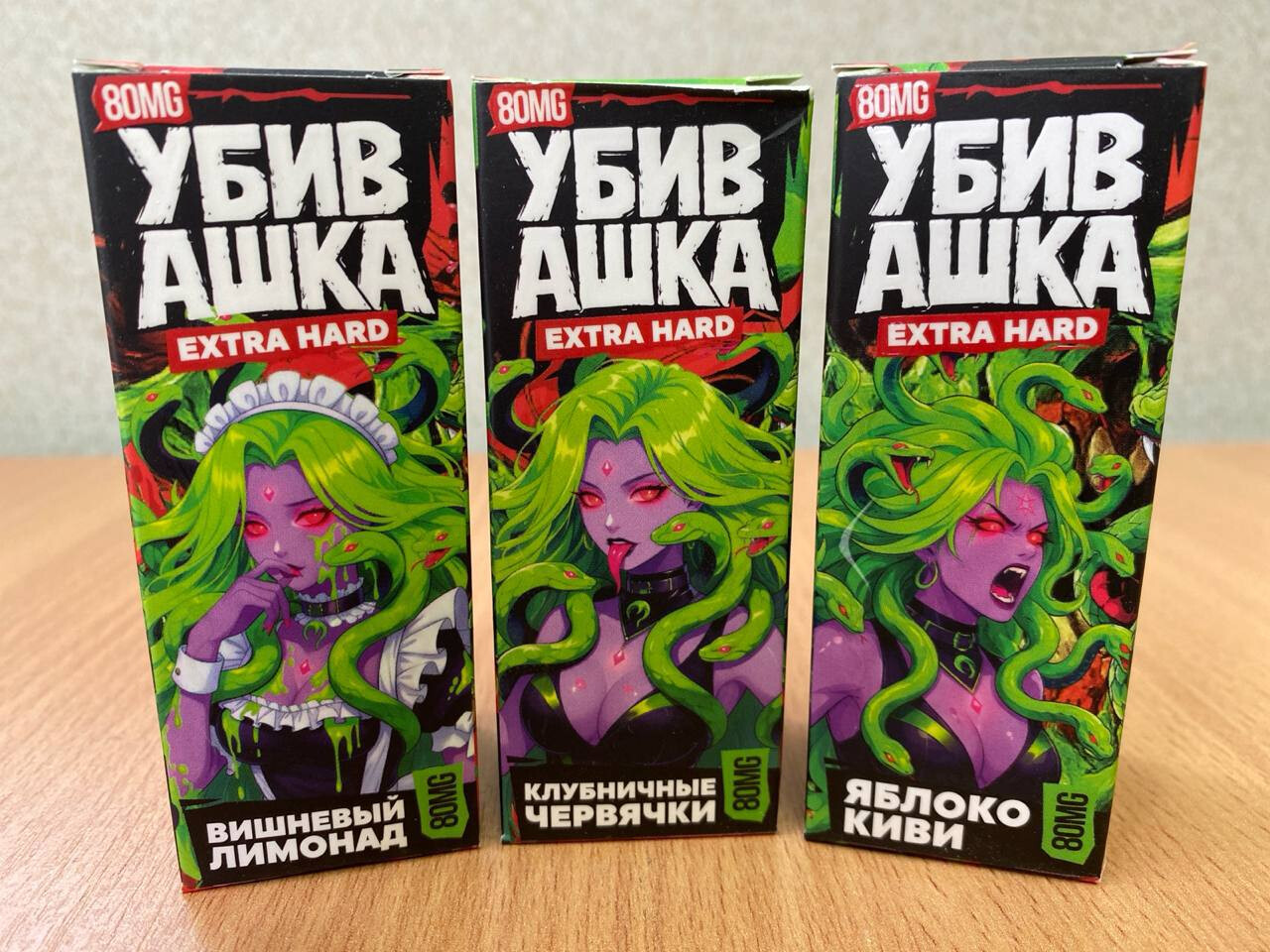 Кликните для увеличения изображения
