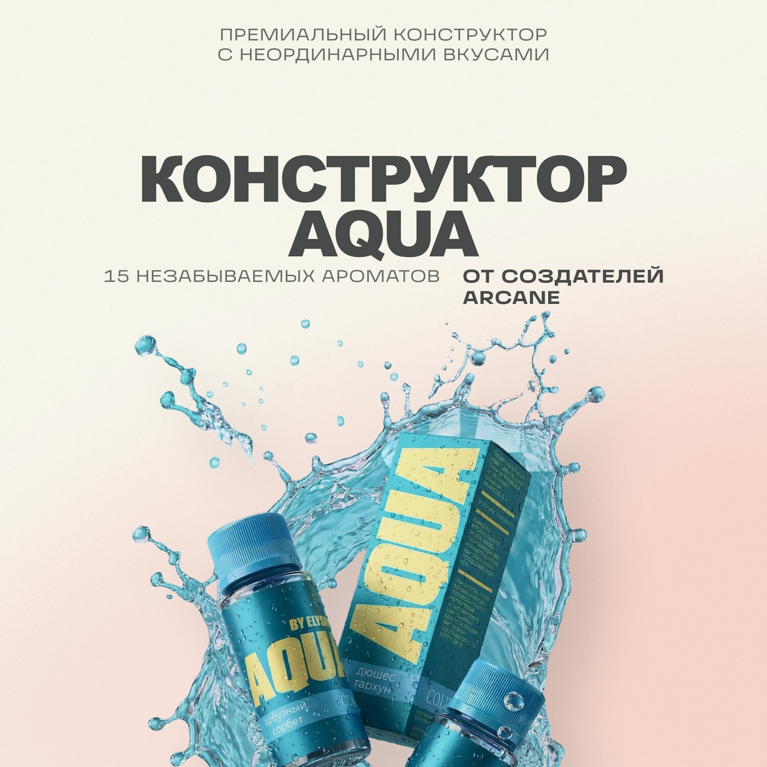 Кликните для увеличения изображения