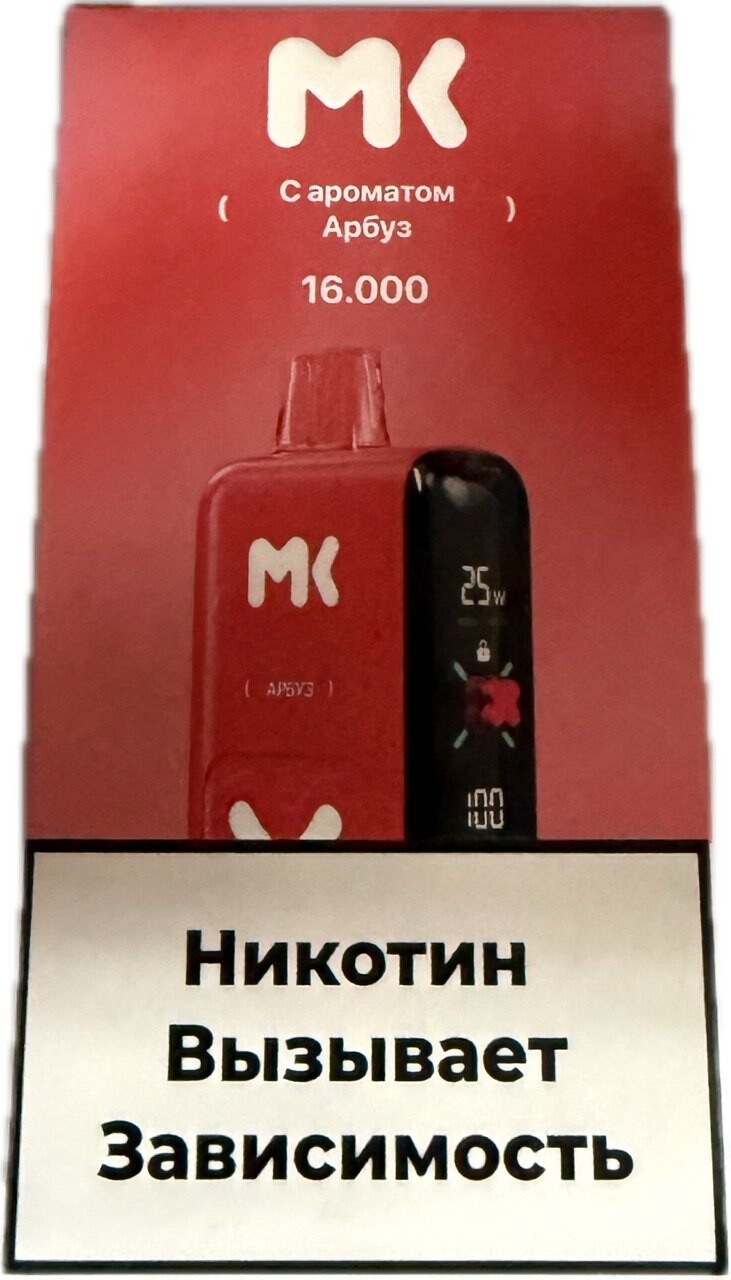 Кликните для увеличения изображения