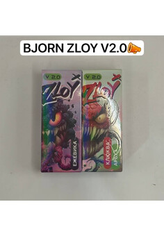 Жидкость BJORN ZLOY V2.0 60МГ, изображение 1