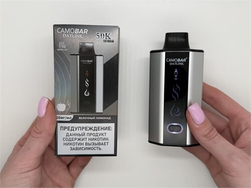 Кликните для увеличения изображения