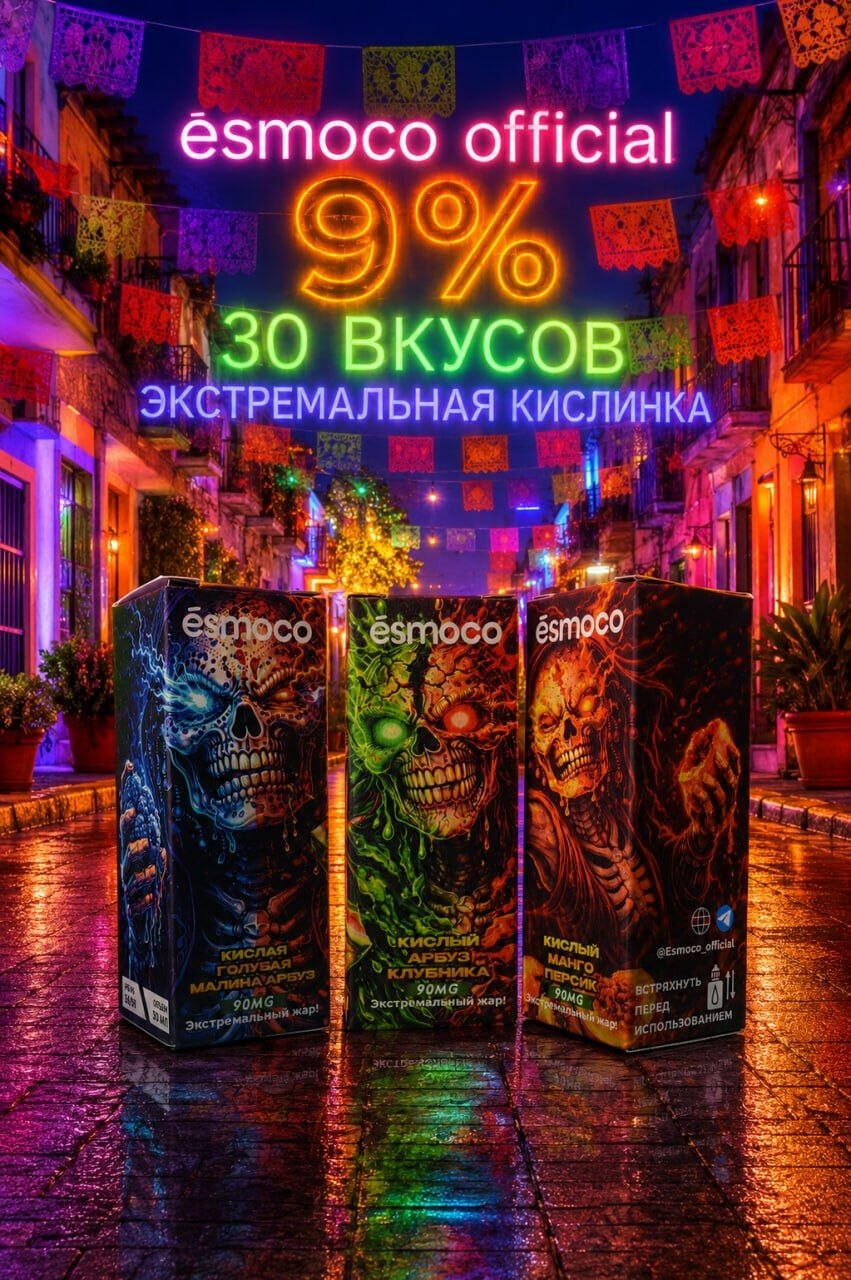 Кликните для увеличения изображения