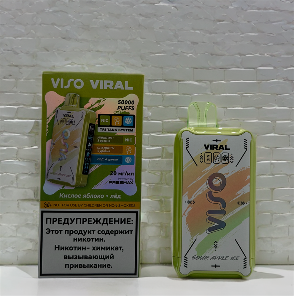 Кликните для увеличения изображения