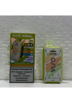 Viso Viral 50000 - 50000 затяжек, изображение 1