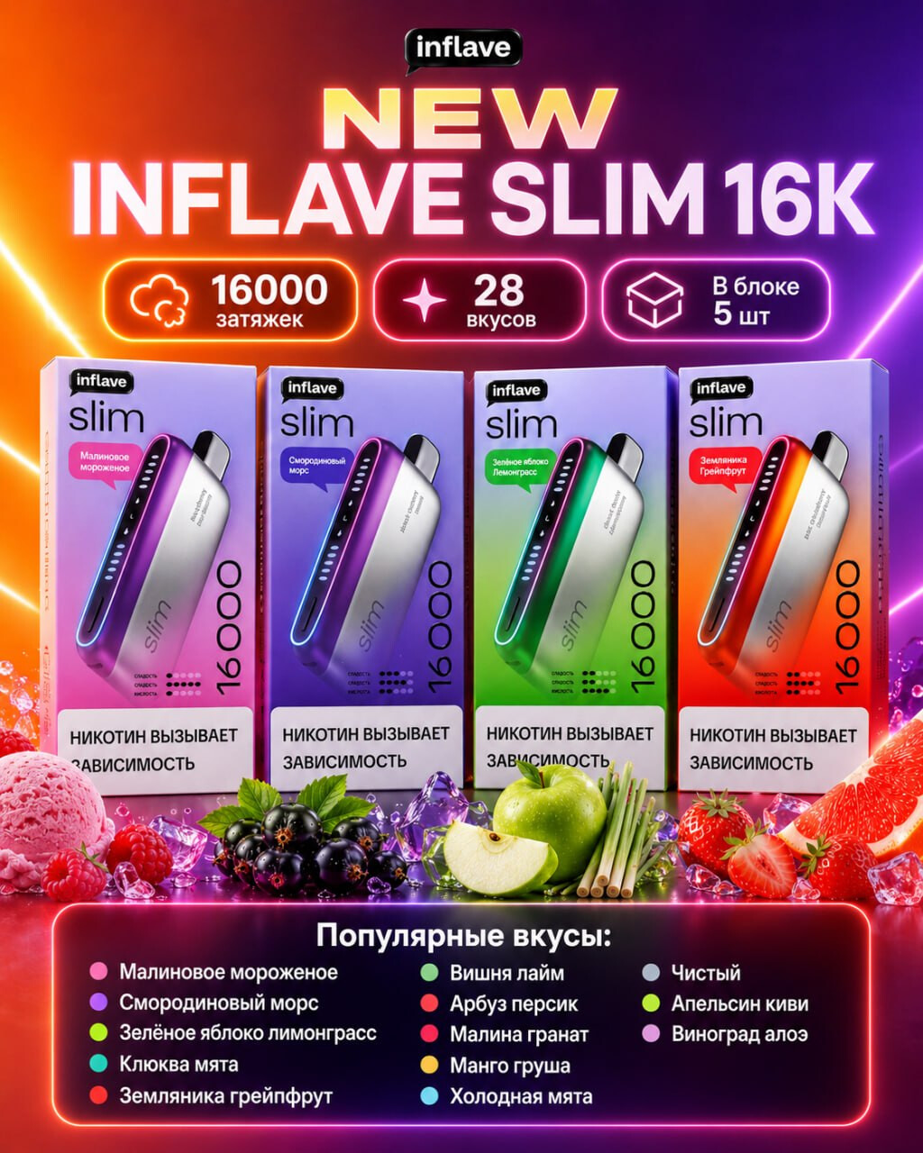Кликните для увеличения изображения