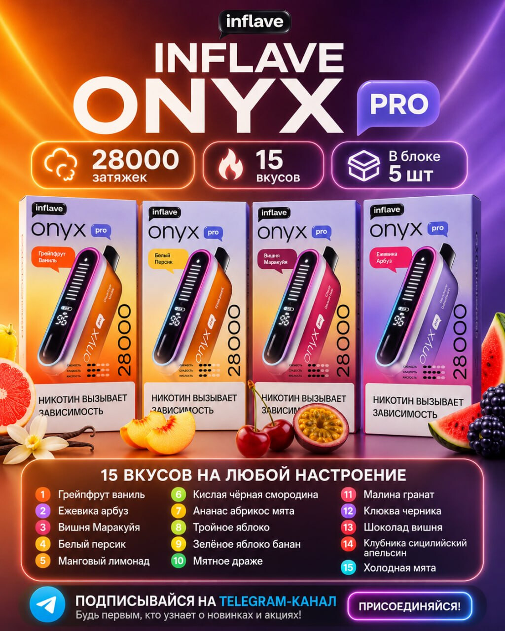 Кликните для увеличения изображения
