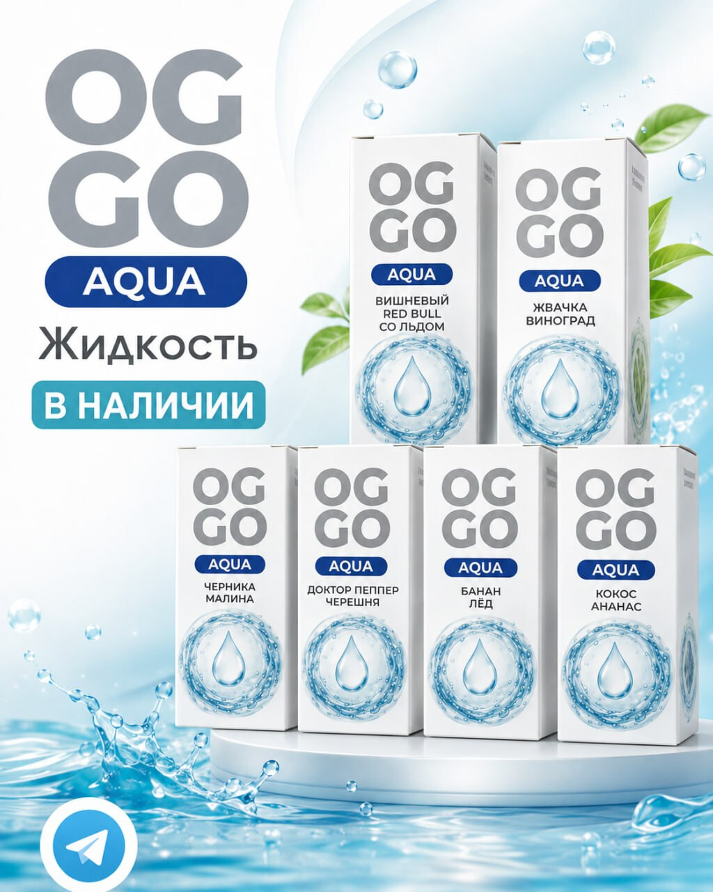 Кликните для увеличения изображения