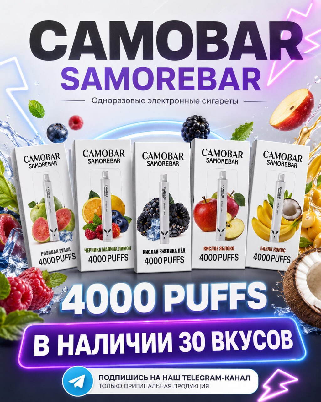 Кликните для увеличения изображения