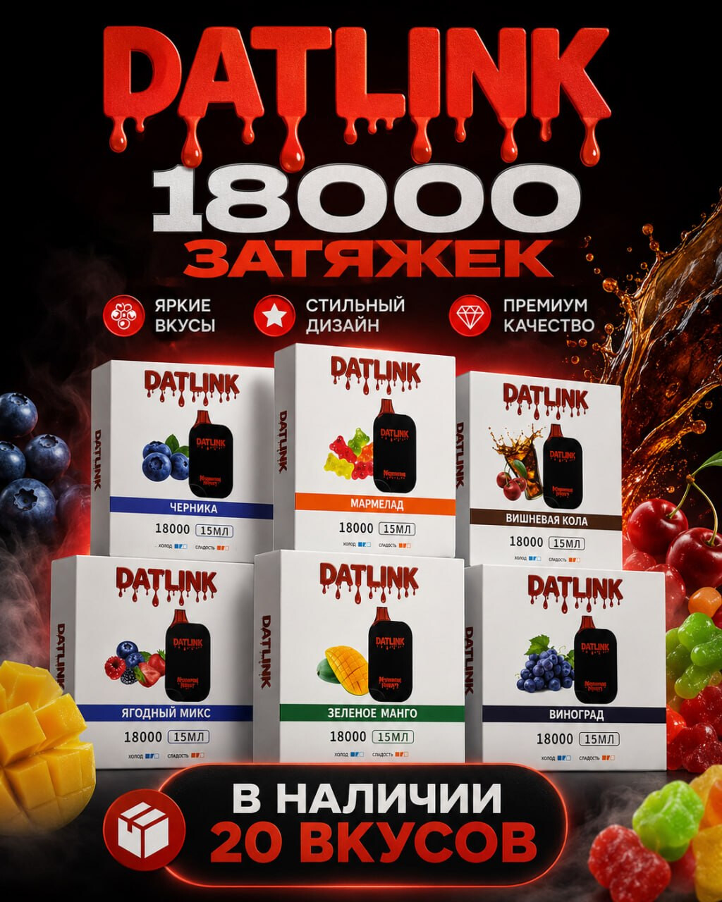 Кликните для увеличения изображения