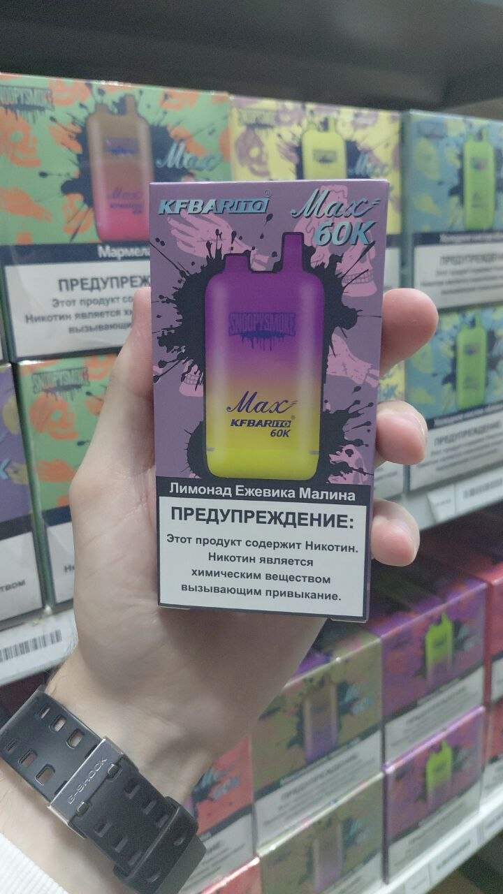 Кликните для увеличения изображения