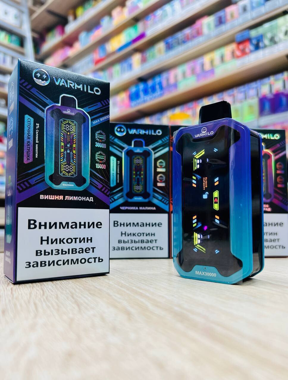 Кликните для увеличения изображения