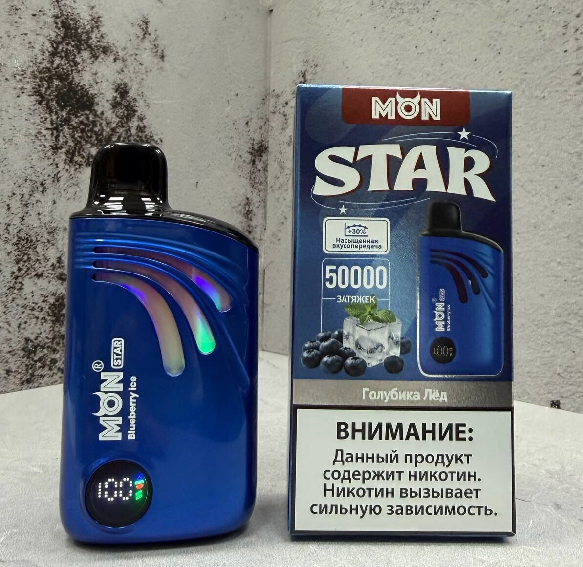 Кликните для увеличения изображения