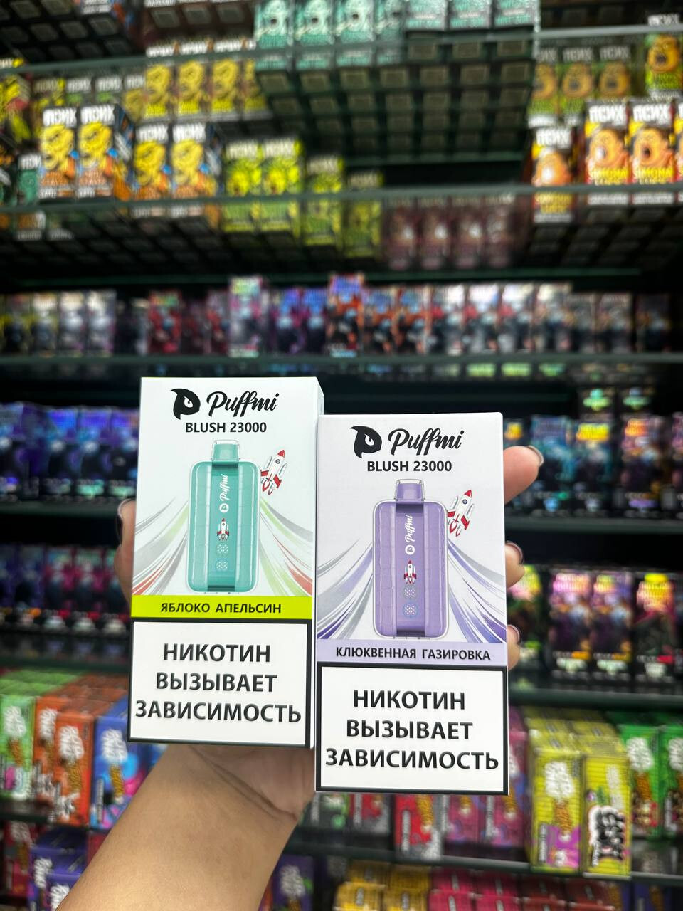 Кликните для увеличения изображения