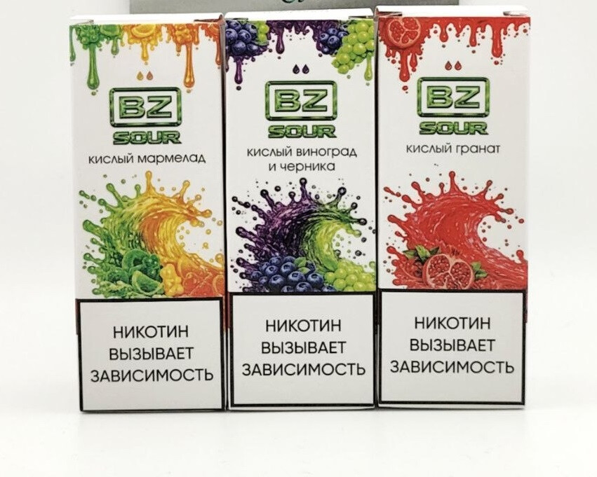 Кликните для увеличения изображения