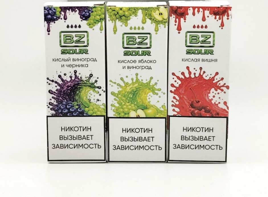 Кликните для увеличения изображения